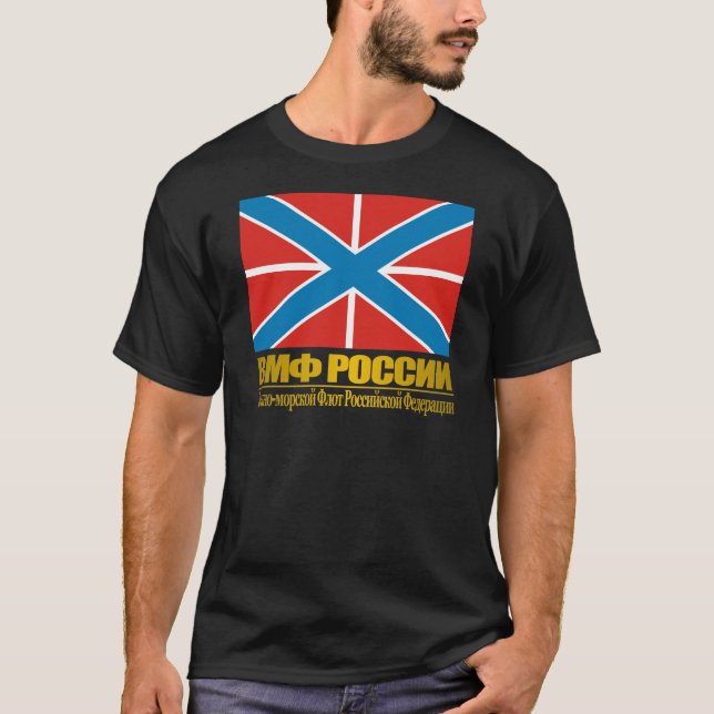 camisetas del "Jack de la Marina Rusa" (Anverso)