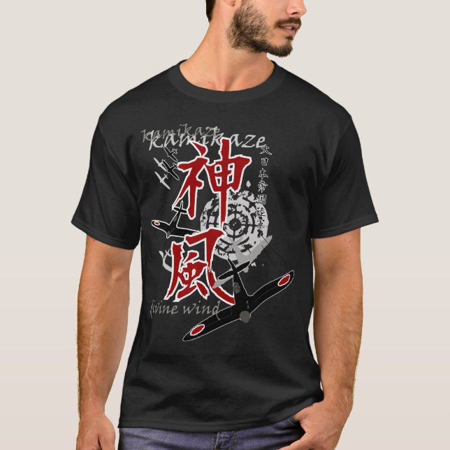 Camisetas del japonés del kamikaze (Anverso)