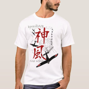Camisetas del japonés del kamikaze