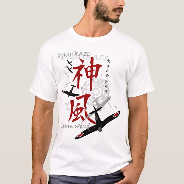 Camisetas del japonés del kamikaze (Anverso)