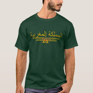 camisetas del "Orgullo Marroquí 2"