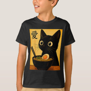 Camisetas gráficas divertidas japonesas de ramen d