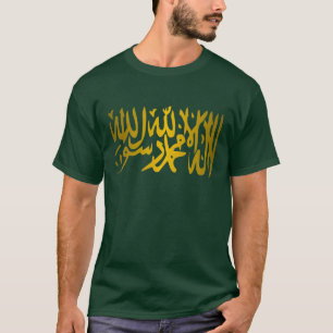 Camisetas islámico del credo