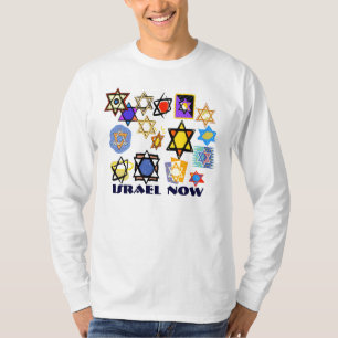CAMISETAS JUDAIC - ISRAEL AHORA - CHANUKAH GIFTS