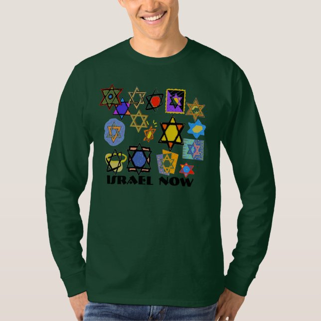 CAMISETAS JUDAIC - ISRAEL AHORA - CHANUKAH GIFTS (Anverso)
