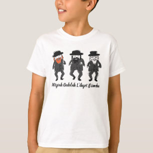 Camisetas judías de rabinos bailarines
