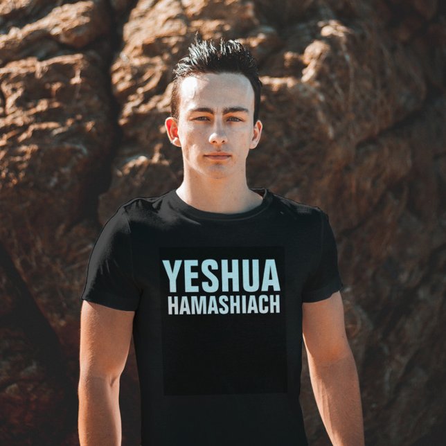 Camisetas JUDÍAS DE YESHUA HAMASHIACH MESSIANIC (Subido por el creador)