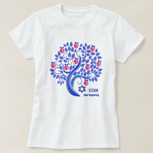 Camisetas judías del regalo del Año Nuevo el  