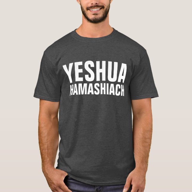 Camisetas judías mesiánicas YESHUA HAMASHIACH (Anverso)