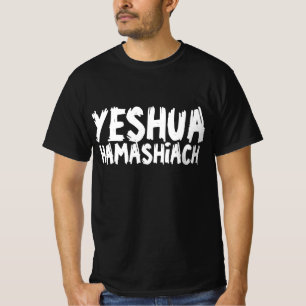 Camisetas Messiánicas judías, YESHUA