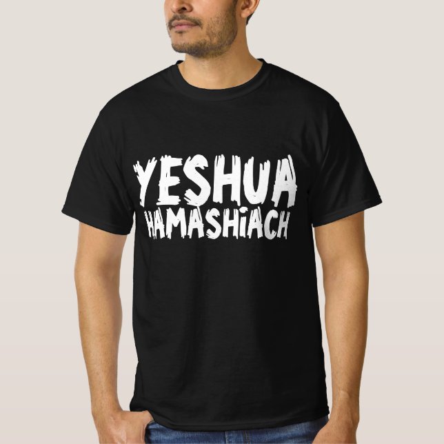 Camisetas Messiánicas judías, YESHUA (Anverso)