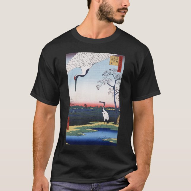 Camisetas oscuras de la isla de Mikawa (Anverso)