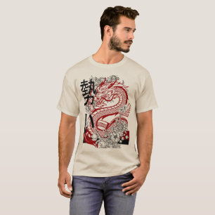 Camisetas para hombres