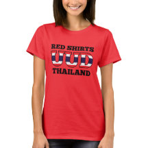 Camisetas rojos UDD Tailandia
