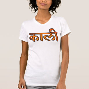 Camisetas sin mangas de Kali de las mujeres