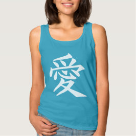 Camisetas y chaquetas de amor kanji