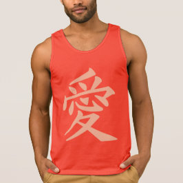 Camisetas y chaquetas de amor kanji