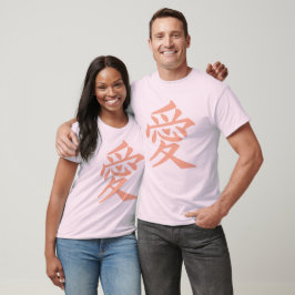 Camisetas y chaquetas de amor kanji
