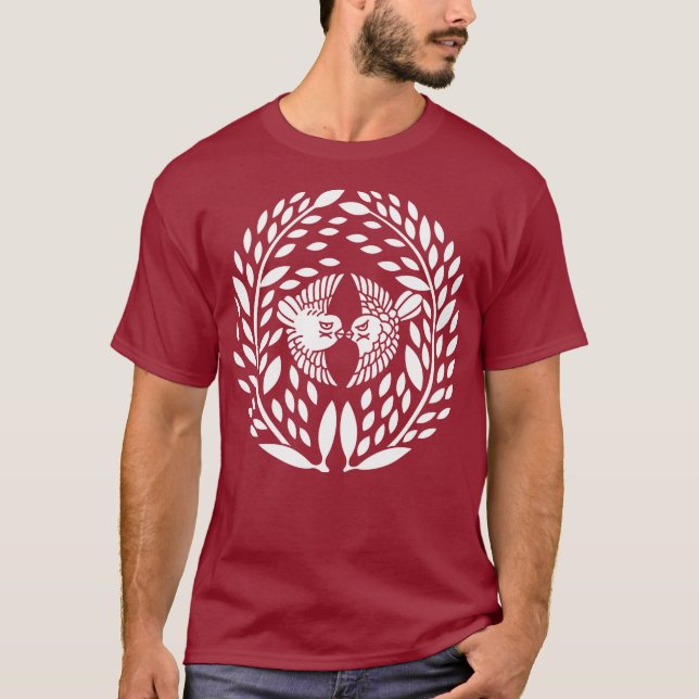 Camisetas Yagyu bamboo (Anverso)