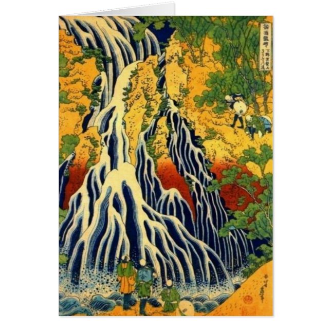 Campesinos y cascada (Frente)