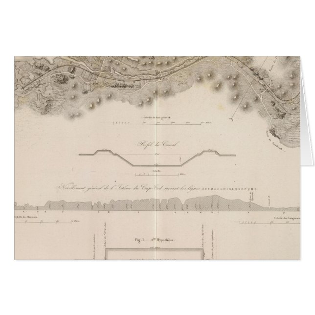 Canal de Cape Cod (Anverso (Horizontal))