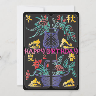 Canastas de Mah Jongg Tarjeta Plana