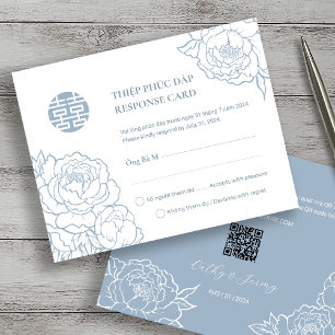 Canción bilingüe vietnamita de Peony Song Hy Dusty