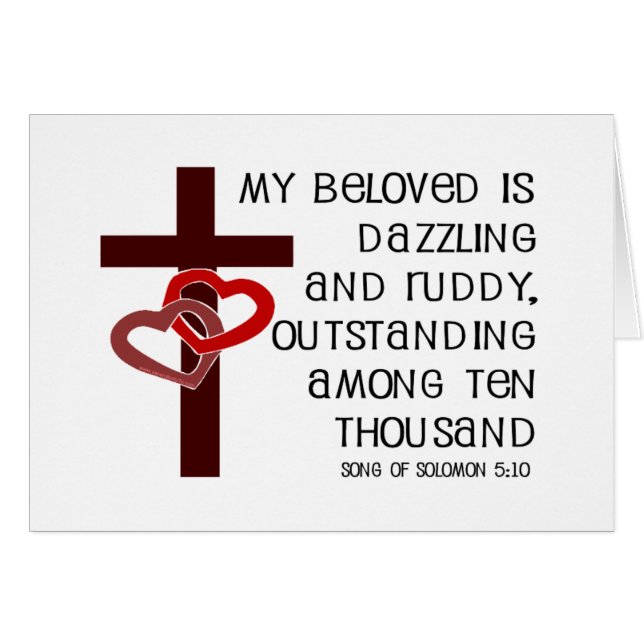 Canción del 5:10 de Solomon (Anverso (Horizontal))