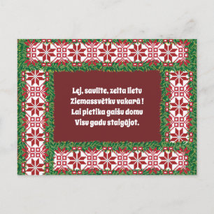 canción popular de Navidad letona