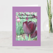 Canciones de la tarjeta de elogio Tulip de Sunrise