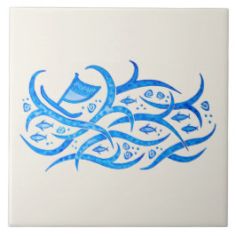 Canoa hawaiana del petroglifo en la baldosa