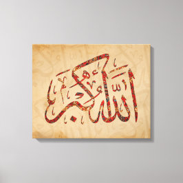 Canto islámico de arte en la pared Allahu Akbar
