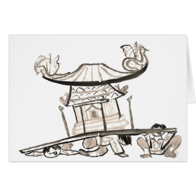 Capilla de Mikoshi (Anverso (Horizontal))