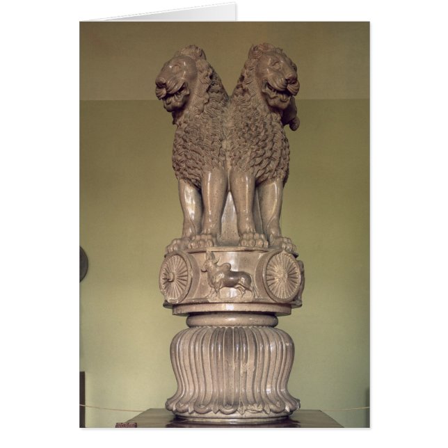 Capital del león del pilar del emperador Ashoka (Frente)