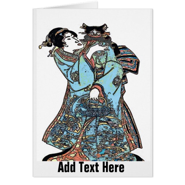 Cara de arte japonés, añadir texto (Frente)