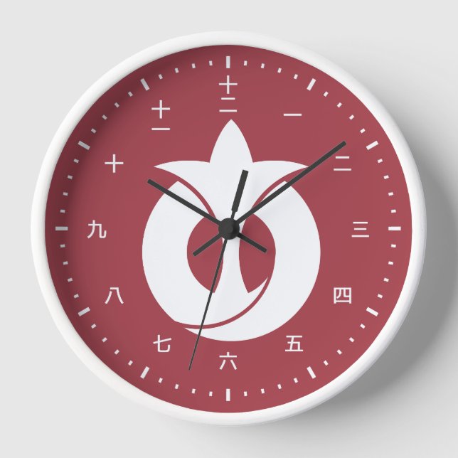 Cara de reloj kanji con bandera de Aichi, Japón (Anverso)