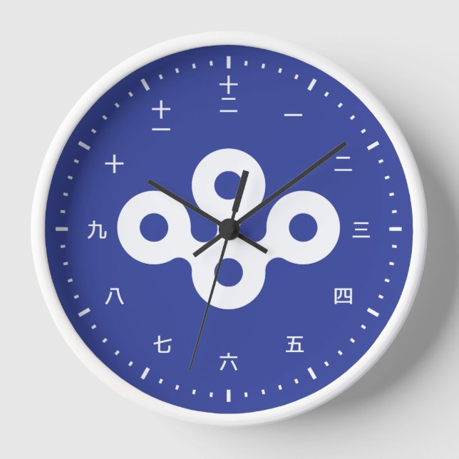 Cara de reloj kanji con bandera de Osaka Japón (Anverso)