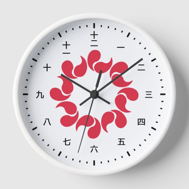 Cara de reloj kanji con bandera de Saitama, Japón (Anverso)