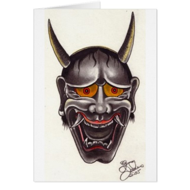 Cara del demonio (Frente)