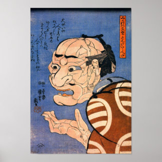 Cara Hecho De Cuerpos Kuniyoshi Fina Arte Japonés