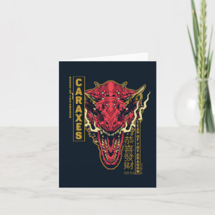 Caracas Año del dragón   恭 喜 發 財
