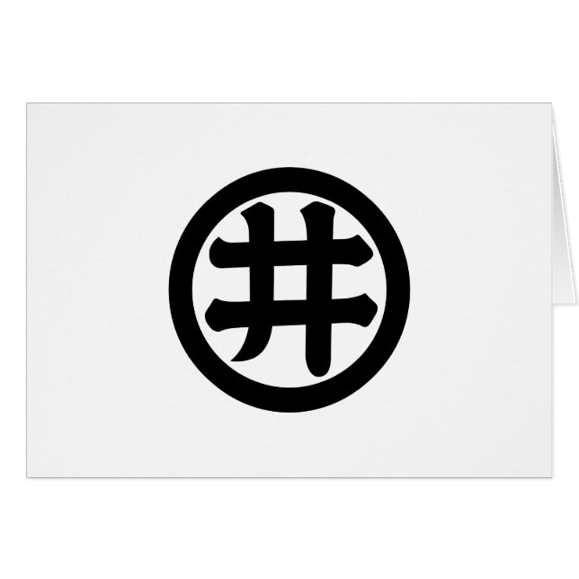 Carácter Kanji i en círculo (Anverso (Horizontal))