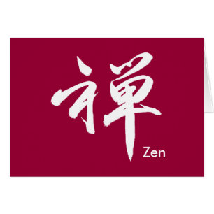 Carácter kanji para ZEN