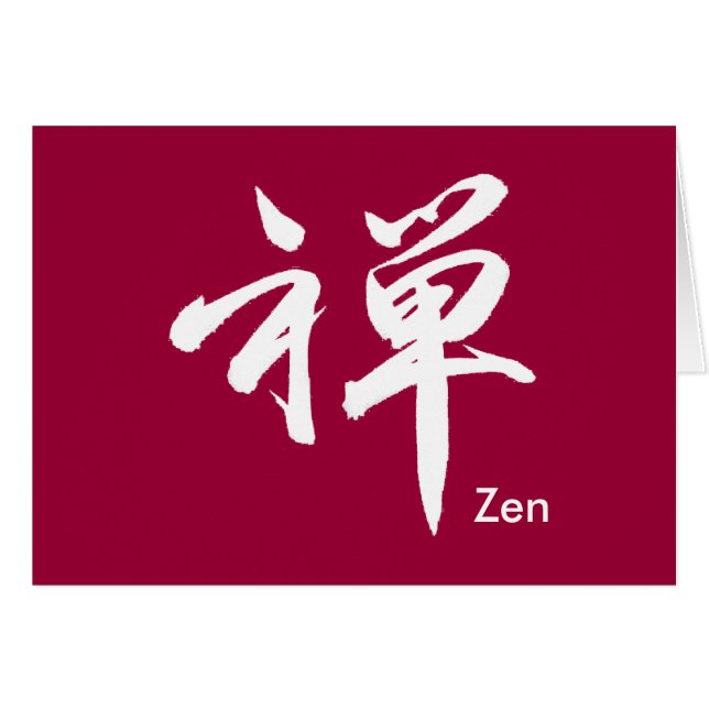 Carácter kanji para ZEN (Anverso (Horizontal))