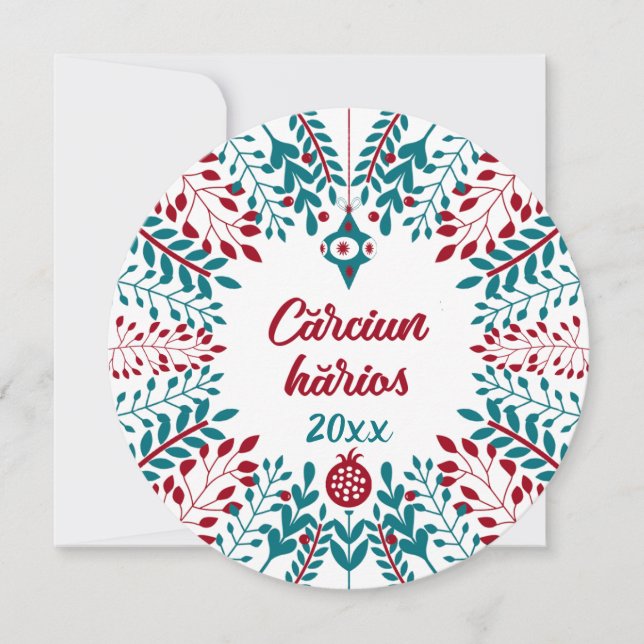 Cărciun hărios, Saludo de Navidad vlacho aromano (Anverso)