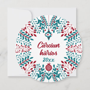 Cărciun hărios, Saludo de Navidad vlacho aromano