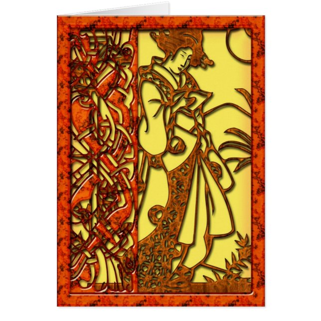 card172 (Frente)
