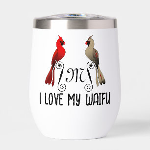 Cardenal norte SongBird