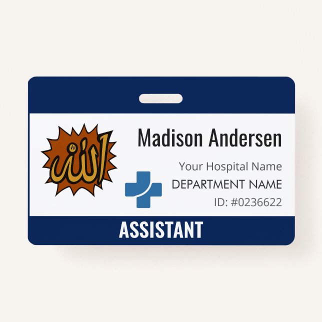 Cargador de la tarjeta de identificación del disti (Anverso)