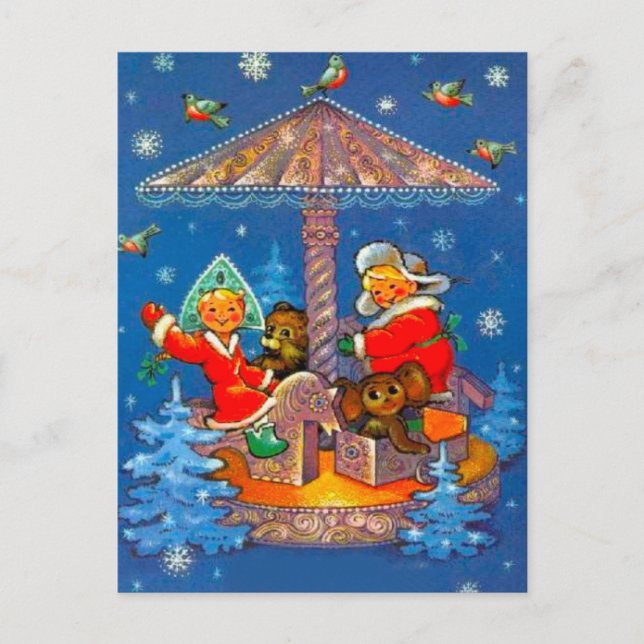 Carouselle de Navidad retro vintage (Anverso)